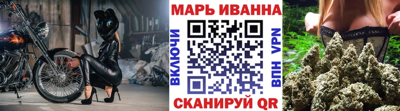 Купить наркотик аптеки Николаевск-на-Амуре A PVP  Амфетамин  Метамфетамин  ГАШ 
