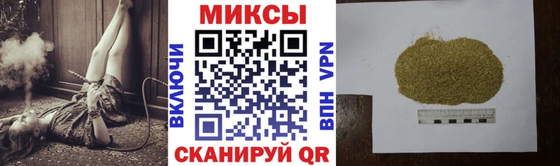 цены наркотик  Николаевск-на-Амуре  БУТИРАТ буратино 