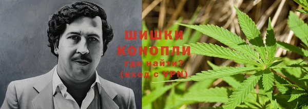 кокаин колумбия Армянск