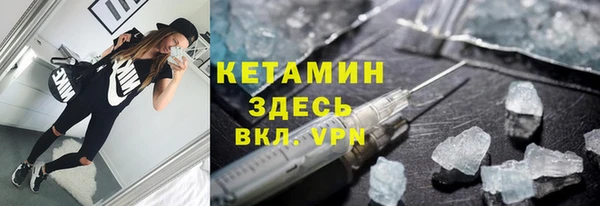 apvp Аркадак