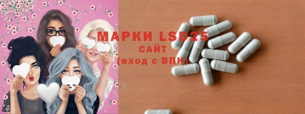 кокаин колумбия Арсеньев