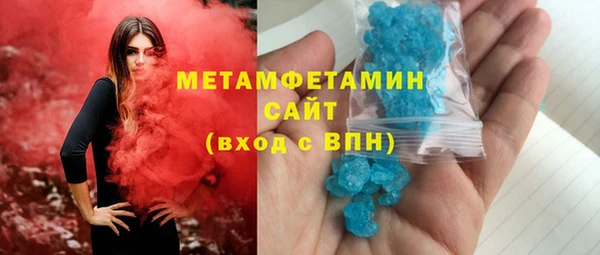 кокаин колумбия Армянск