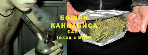 кокаин колумбия Арсеньев