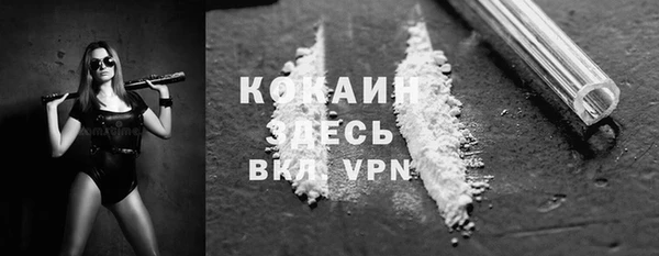 apvp Аркадак