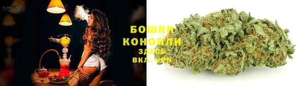 кокаин колумбия Армянск