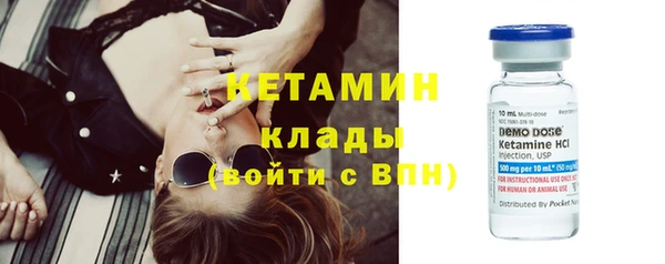 кокаин колумбия Армянск
