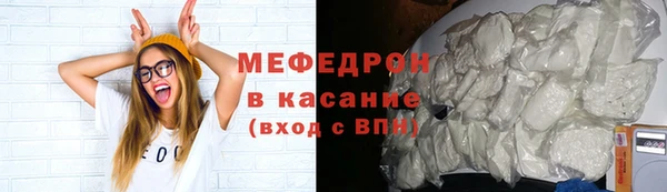 кокаин колумбия Армянск
