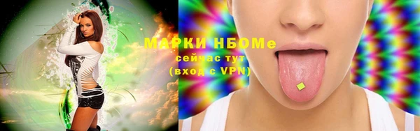 кокаин колумбия Армянск