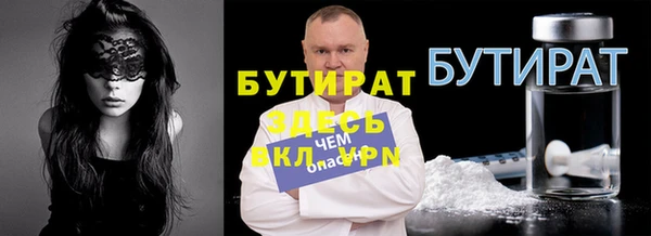 apvp Аркадак