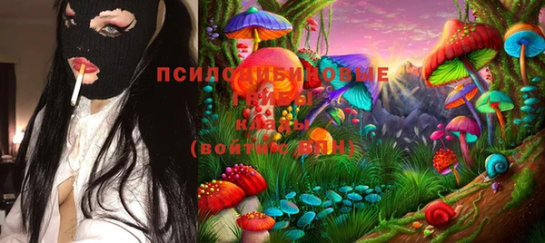 кокаин колумбия Арсеньев