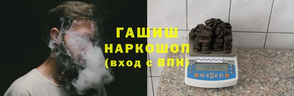apvp Аркадак