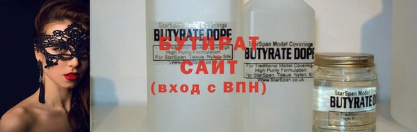 кокаин колумбия Арсеньев