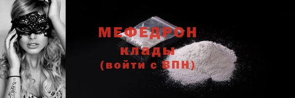 кокаин колумбия Арсеньев