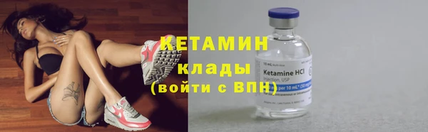 apvp Аркадак