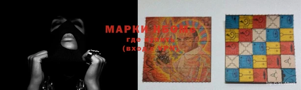 кокаин колумбия Армянск