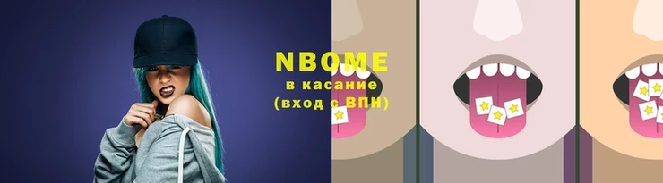 кокаин колумбия Арсеньев