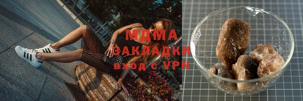 кокаин колумбия Армянск