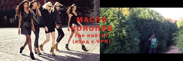 кокаин колумбия Армянск