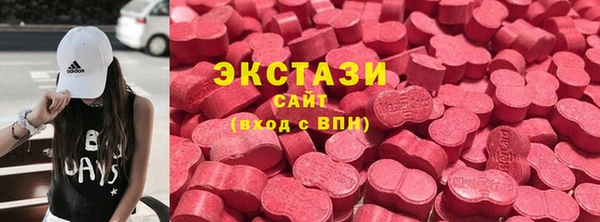кокаин колумбия Армянск