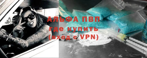 кокаин колумбия Арсеньев