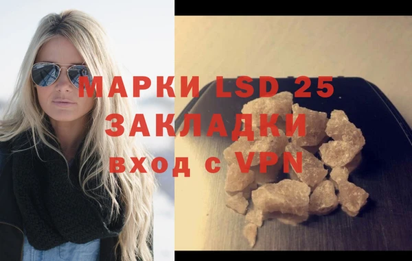 apvp Аркадак