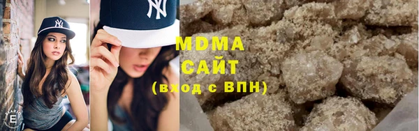 кокаин колумбия Армянск