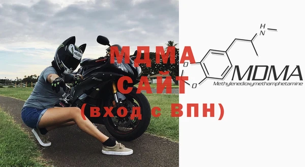 кокаин колумбия Армянск