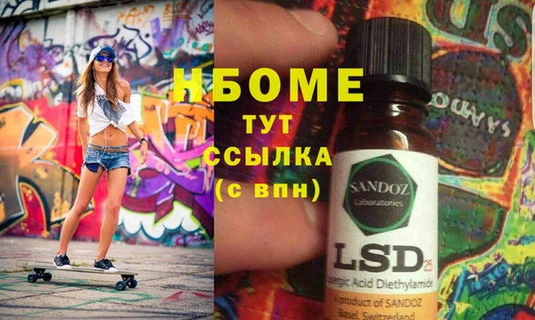 кокаин колумбия Армянск